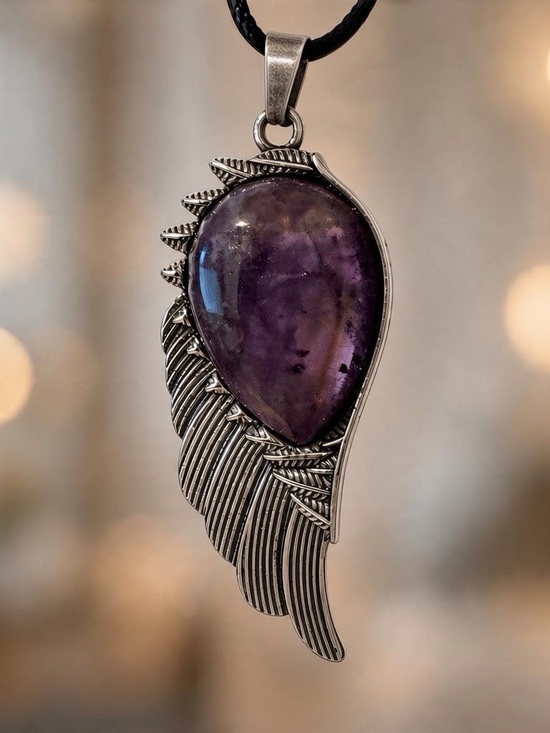 Handmade Jewelry - Amethyst Stone Wing Pendant Feather Necklace - Purple Silver